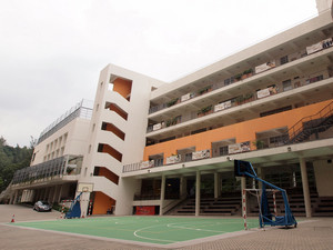 Creative Secondary School (啓思中學)