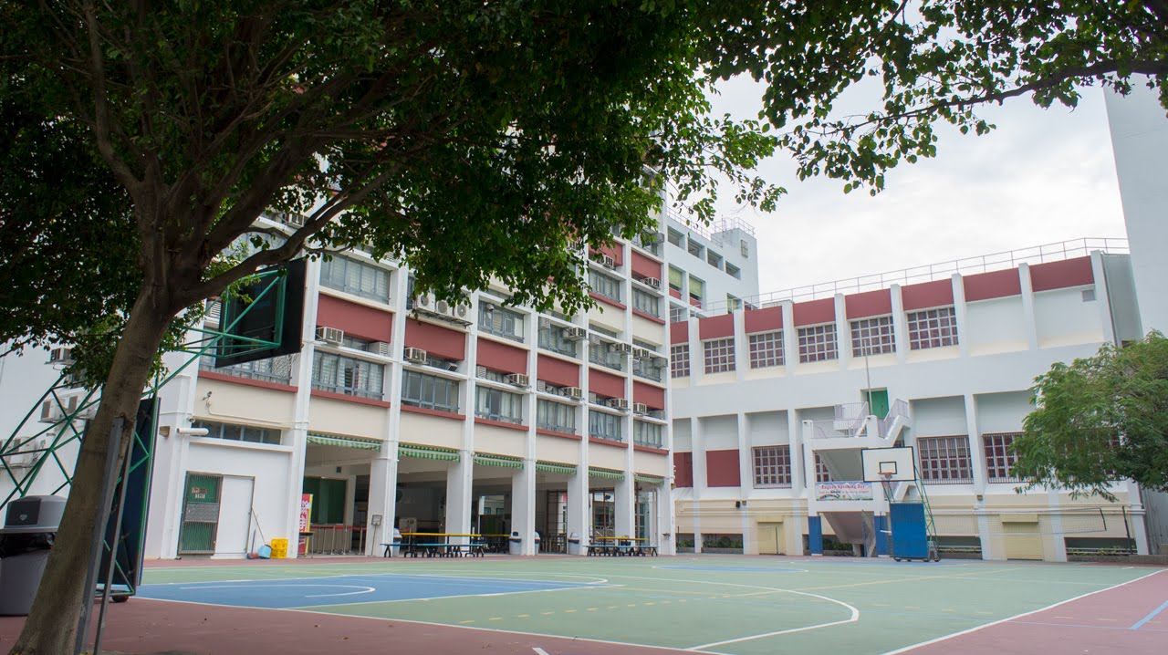 Ho Dao College Sponsored by Sik Sik Yuen (可道中學(嗇色園主辦))