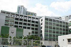 Yan Chai Hospital Lan Chi Pat Memorial Secondary School (仁濟醫院靚次伯紀念中學)