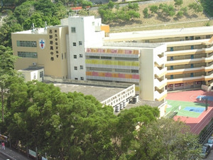 NLSI Lui Kwok Pat Fong College (新生命教育協會呂郭碧鳳中學)