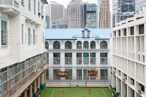 St. Joseph's College (聖若瑟書院)
