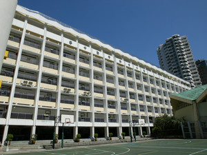 S.K.H. Tang Shiu Kin Secondary School (聖公會鄧肇堅中學)